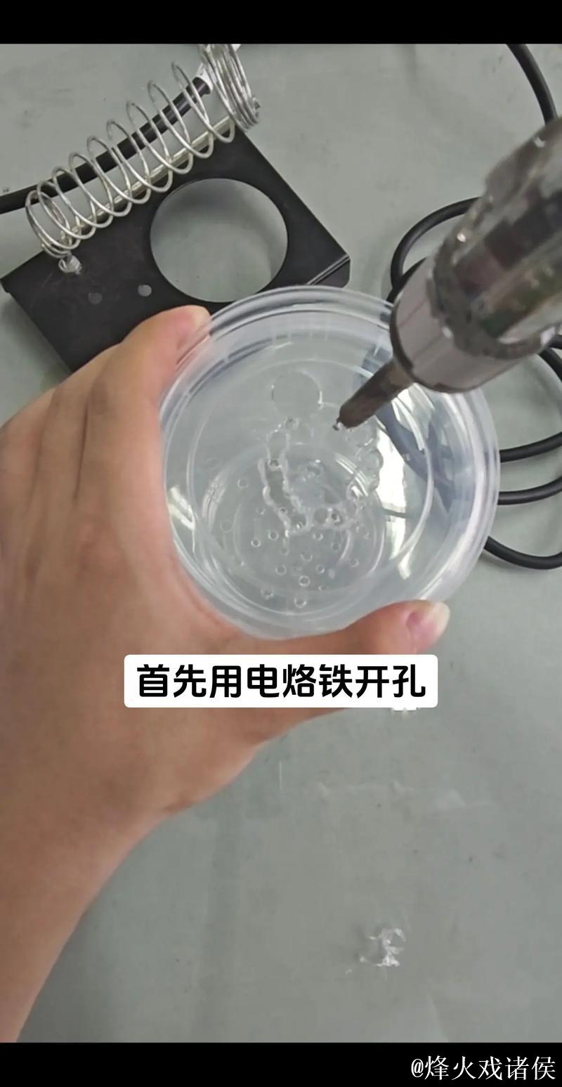 如何科学种植菠萝:详细视频教学 如何科学种植菠萝:详细视频教学